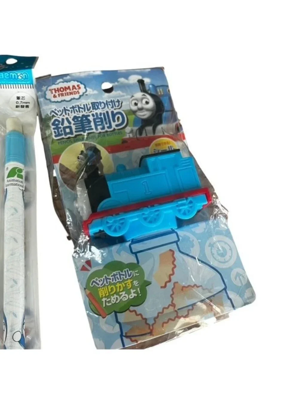 Japanese Origami Paper Craft Kids and Assorted Stationery Items Bundle